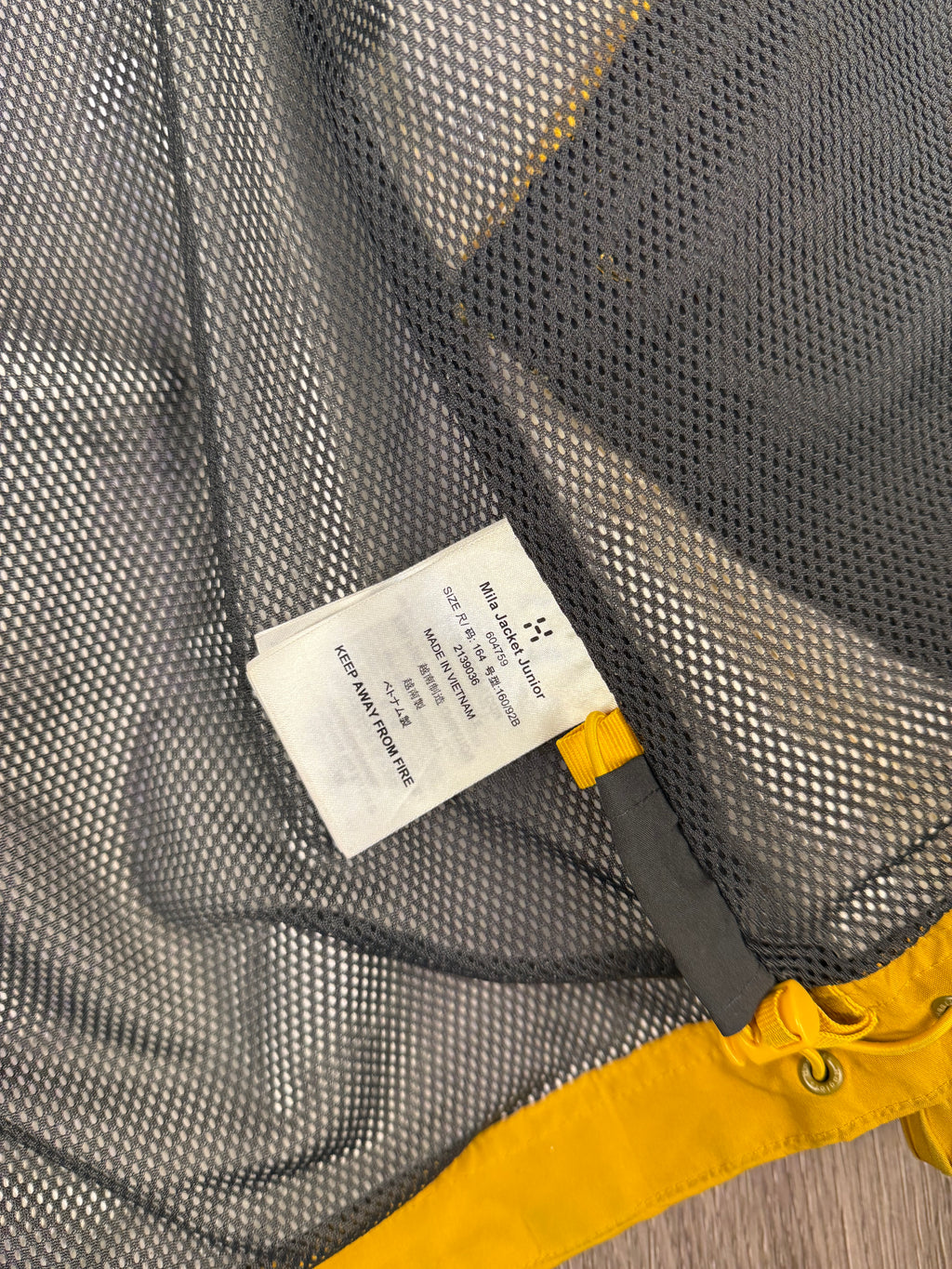 Junior Haglofs proof coat - 13yrs-14yrs